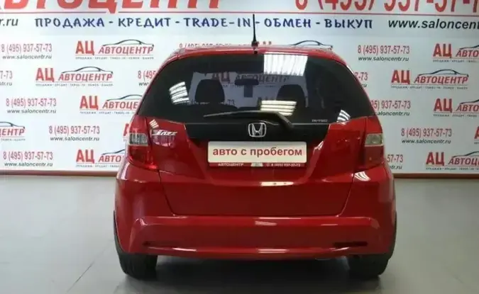Honda Jazz