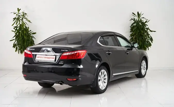 Changan Raeton