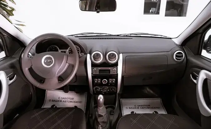 Lada Largus