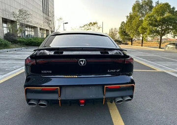 Changan UNI-V Вид 4