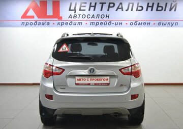 Changan CS35 Вид 4